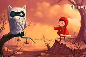 Little red riding hood and an Owl